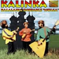 Kalinka ----- Diverse ----- 
"Kalinka" ist das wohl bekannteste russische Volkslied welches seinen Ursprung bereits im Jahr 1860 hat.<br>
Kalinka ist eine liebevolle Bezeichnung fr eine Beerensorte,d as Lied handelt auch von Beeren bzw. Himbeeren.<br>
Das Lied wurde ursprnglich fr ein Theater geschrieben und wurde bis heute von vielen bekannten Persnlichkeiten wie
Helmut Lotti , Ivan Rebroff , Karel Gott, Harald Juhnke , Peter Orloff , Nina Hagen , Ricky King und  Lolita gesungen.<br>
